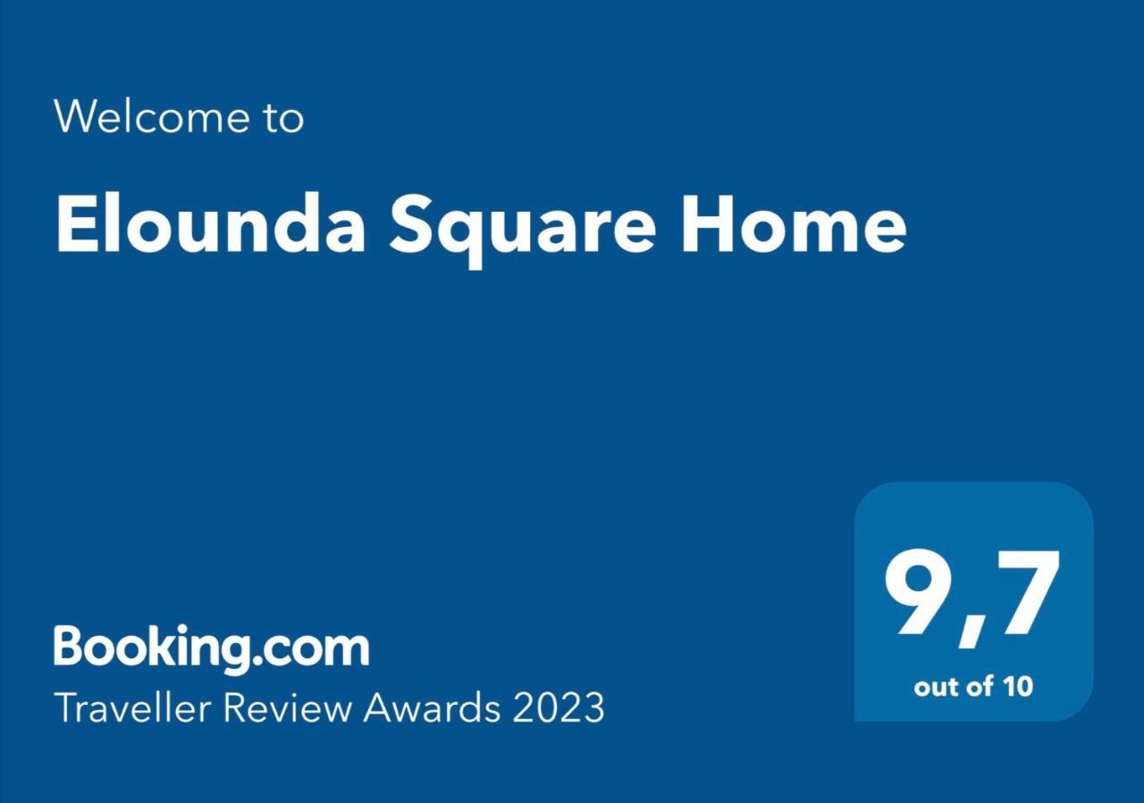 Square *